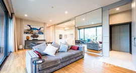 ยูนิตที่เหลืออยู่ในโครงการ วิตโตริโอ 39