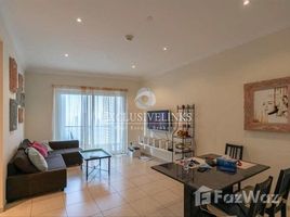 2 спален Квартира for sale in Marina Gate, Dubai Marina, Marina Gate