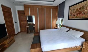 Вилла, 4 спальни на продажу в Si Sunthon, Пхукет Anchan Grand Residence