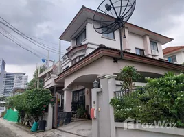 5 chambre Maison for sale in Bangkok, Chomphon, Chatuchak, Bangkok