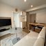 1 спален Кондо в аренду в Phyll Phuket by Central Pattana, Wichit, Пхукет Тощн, Пхукет