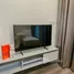 1 Bedroom Condo for rent at Knightsbridge Space Ratchayothin, Chatuchak