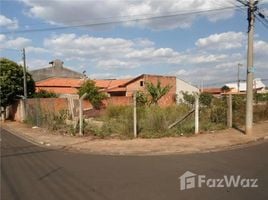  Земельный участок for sale in Fernando De Noronha, Риу-Гранди-ду-Норти, Fernando De Noronha, Fernando De Noronha