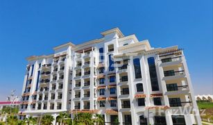 2 Habitaciones Apartamento en venta en Yas Acres, Abu Dhabi Ansam 1