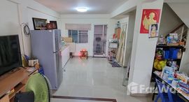 Supalai Ville Sukhumvit - Srinakarin中可用单位