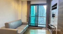 Available Units at The Address Sathorn