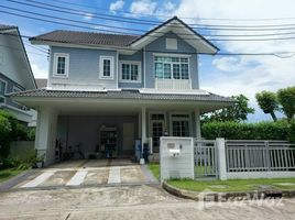3 Bedroom House for sale at Burasiri Panyaindra, Bang Chan, Khlong Sam Wa, Bangkok