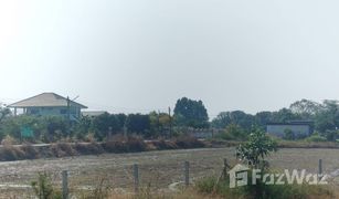 N/A Land for sale in Bang O, Nakhon Nayok 