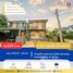 2 спален Дом for sale in Sala Klang, Нонтабури, Sala Klang