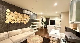 ยูนิตที่เหลืออยู่ในโครงการ ไอวี่ ทองหล่อ