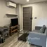 ขายคอนโด 1 ห้องนอน ในโครงการ Modiz Ratchada 32, จอมพล, จตุจักร, กรุงเทพมหานคร