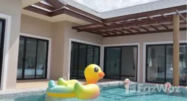 Verfügbare Objekte im Thongsuk Pool Villa Pranburi