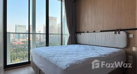 ยูนิตที่เหลืออยู่ในโครงการ โนเบิล รีโคล