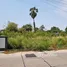  Land for sale in Mueang Chon Buri, Chon Buri, Nong Mai Daeng, Mueang Chon Buri