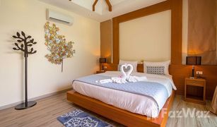 2 Schlafzimmern Villa zu verkaufen in Rawai, Phuket Rawai VIP Villas & Kids Park 