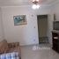 在Jardim Ipanema出售的3 卧室 屋, Fernando De Noronha, Fernando De Noronha, 北里奥格兰德州 （北大河州）