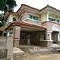 4 chambre Maison à vendre à Nantawan Suvarnabhumi., Racha Thewa