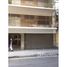 3 спален Квартира на продажу в PACHECO DE MELO al 2900, Federal Capital, Буэнос-Айрес
