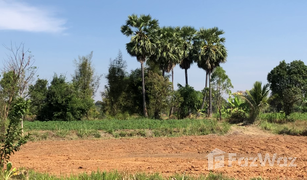 N/A Grundstück zu verkaufen in Mittraphap, Nakhon Ratchasima 