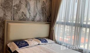 1 Bedroom Condo for sale in Hua Mak, Bangkok The Tree Hua-Mak