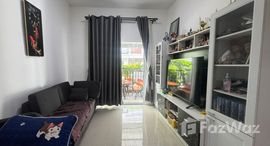 ยูนิตมือสองและให้เช่า