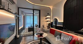 ยูนิตที่เหลืออยู่ในโครงการ โมดิซ วอลท์ เกษตร ศรีปทุม