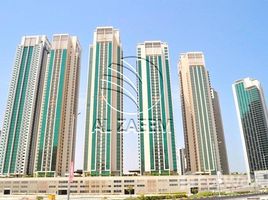 在Marina Blue Tower出售的1 卧室 住宅, Marina Square, Al Reem Island, 阿布扎比