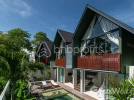 2 Schlafzimmer Haus zu verkaufen in Badung, Bali, Kuta, Badung, Bali, Indonesien