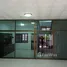 4 спален Дом в аренду в Baan Krittikon, Lat Phrao, Лат Пхрао, Бангкок