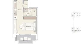 Available Units at Kensington Waters