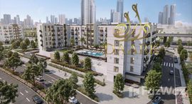  Rimal Residences الوحدات المتوفرة في 