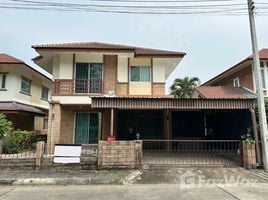 3 Schlafzimmer Haus zu verkaufen im Sirin Home 3, San Klang, San Kamphaeng, Chiang Mai