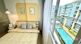 ยูนิตที่เหลืออยู่ในโครงการ ดีคอนโด กะทู้