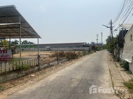  Земельный участок for sale in Mueang Kalasin, Kalasin, Kalasin, Mueang Kalasin