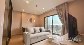 ยูนิตที่เหลืออยู่ในโครงการ ไลฟ์ รามา 4 - อโศก