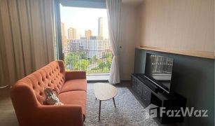 1 Bedroom Condo for sale in Phra Khanong Nuea, Bangkok Mori Haus