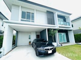 4 Habitación Casa en venta en Centro Rama 9 Krungthep Kreetha, Khlong Song Ton Nun, Lat Krabang, Bangkok, Tailandia