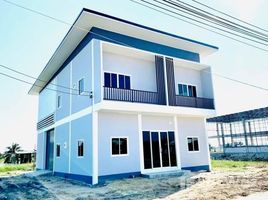 ขายที่ดิน ในโครงการ หมู่บ้านปิ่นทองแลนด์ แฟคทอรี่, ละหาร