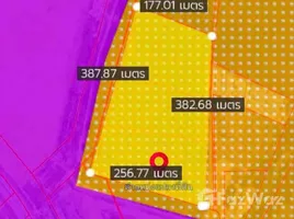 ขายที่ดิน ใน มาบข่า, ระยอง, มาบข่า, นิคมพัฒนา
