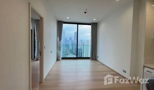 1 Bedroom Condo for sale in Thung Wat Don, Bangkok Anil Sathorn 12