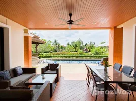 5 Schlafzimmer Villa zu verkaufen im Laguna Village Residences Phase 2, Choeng Thale, Thalang, Phuket