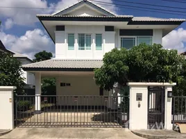 บ้านเดี่ยว 3 ห้องนอน ให้เช่า ในโครงการ สีวลี เชิงดอย, แม่เหียะ