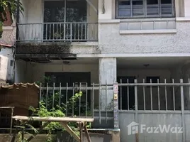 2 Habitación Adosado en venta en Pruksa Village 2, Lam Phak Kut, Thanyaburi