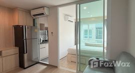 ยูนิตที่เหลืออยู่ในโครงการ รีเจ้นท์ โฮม สุขุมวิท 97/1