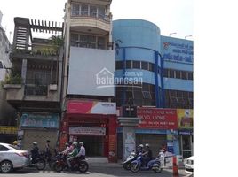 Studio House for sale in Ben Nghe, District 1, Ben Nghe