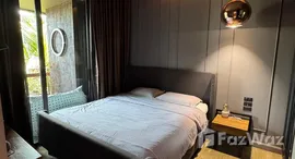 ยูนิตที่เหลืออยู่ในโครงการ แซทเทอร์เดย์ เรสซิเดนซ์