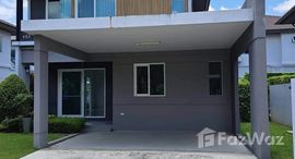 ยูนิตที่เหลืออยู่ในโครงการ อินนิซิโอ เชียงใหม่