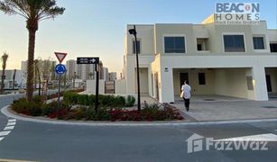 4 Bedrooms Townhouse for sale in , Dubai Sama Townhouses