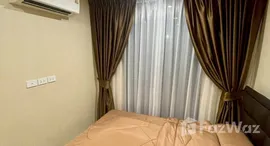 ยูนิตที่เหลืออยู่ในโครงการ นิว คอร์ คูคต สเตชัน