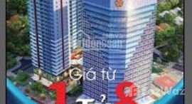 Grand Center Quy Nhơn中可用单位